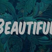 Kojey Radical Beautiful Feat Wretch 32 Shakka