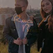 Девочка Ночь Monte Manula