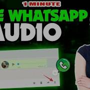 Mp3 Whatsapp