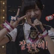 Idolm Ster Live 한글자막 나는 줄리아 잘부탁해