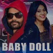 Umakant Barik Baby Doll