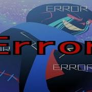 Error Sans Voice