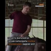 Глеб Матвейчук Танец На Барабане Юбилей Р Паулса Html