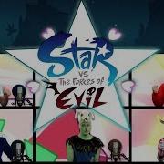 Star Vs The Forces Of Evil Intro Acapella