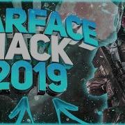 Warface Беспалевный Чит Аим Подкат Бога Вх 2019 Антибан