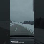 А Вы Что Думали Зима
