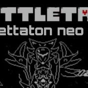 Mettaton Neo 2