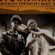 Freebase The Worlds Freshest Mac Mall