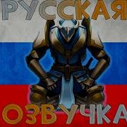 Ultrakill Цитаты