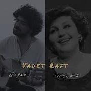 Hayedeh Guzesht Raft