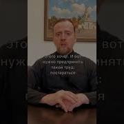 Как Избавиться От Уныния И Депрессии