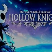 Hollow Knight Ambience