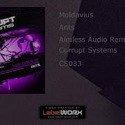 Exoskeleton Aimless Audio Remix Darmec