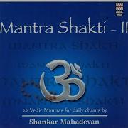 Ashubh Bhay Se Mukti Shankar Mahadevan