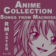 Angel Voice From Macross 7 Feat Taeji Vocal Version Rmaster