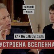 Иудейский Проект Сакральная Карта Жрецов