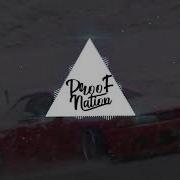 Нас Не Догонят Phonk Trap Remix