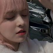 I Do Lily Jin Morrow