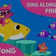 Hello Pinkfong