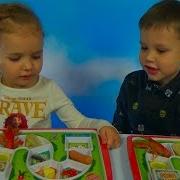 Кис Кейт Бокс Катя Красит Меня