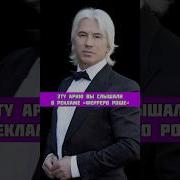 Иаргалюри