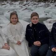 Очень Красивая Песня О Небе