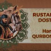 Rustamxon Audiokitob