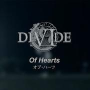 Of Hearts Divide