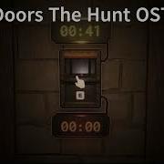 Doors The Hunt Ost