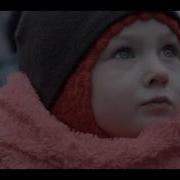 Сила Мужество Честь