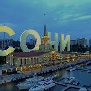 Кучка Пидоров Сниппет