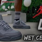 Wet Sneakers Sergeant Jay