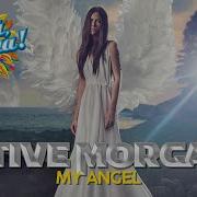 Stive Morgan My Angel Музыка Души