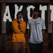 Sakote Gat Putch X Awie Official Music Video Yellin Speech Roadtomillirecords