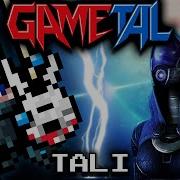 Tali From Mass Effect 2 Gametal