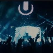 Filatov Karas Мимо Меня 2024 D Troy Remix