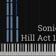 Sonic Exe Piano Cover