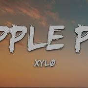 Xylø Apple Pie