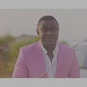 Wilf Enighma Awame Clip Officiel Wilf Enighma Officielle