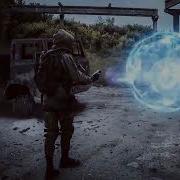 Эволюция Хокайна