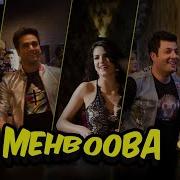 Mehbooba From Fukrey Returns Neha Kakkar Yasser Desai Raftaar