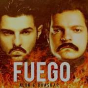 Fuego Alok