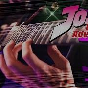 Jotaro Theme Cover