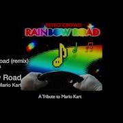 Rainbow Road From Mario Kart 64 Retro Crowd