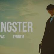 2Pac Eminem Gangster 2023 Pxndo Remix