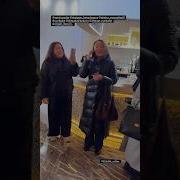 Кайрат Канат Бийле Бийле