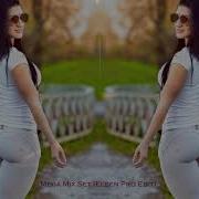 Dj Yayo Lento Lento 2022 Mega Mi