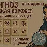 Стою У Зеркала Один