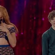 Summertime Sadness Исмаилова
