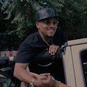 Trip Feat G Labeaud Twelve